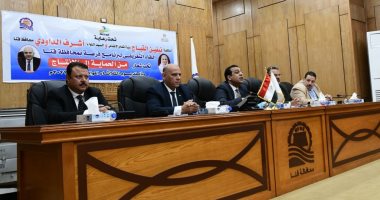 نائب محافظ قنا يشهد حفل تسليم مشروعات برنامج التمكين الاقتصادي "فرصة".. صور