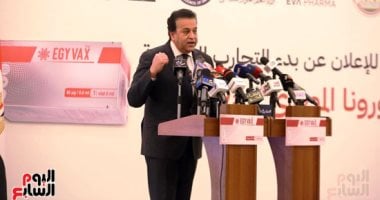 خالد عبد الغفار يبحث مع وزير صحة زيمبابوي التعاون الطبي وتوفير اللقاحات