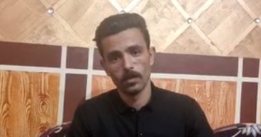 اتهام مدرس بالاعتداء والتنمر على 3 طلاب والوزارة تحيله للتحقيق بسوهاج.. فيديو
