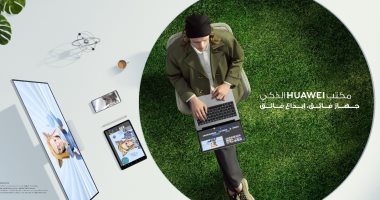 تتوفر ميزات الجهاز الفائق – Super Device من هواوى الآن على أجهزة حواسيب هواوى عبر لوحة التحكم الجديدة