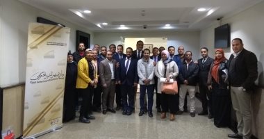 جائزة مصر للتميز الحكومى تنتهى من إعداد وتأهيل مقيمى التميز الداخلي بالشهر العقاري