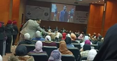 بث مباشر.. انطلاق المؤتمر الدولى الرابع لـ"العلوم الإنسانية" بآداب جامعة المنوفية
