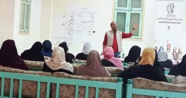 تنظيم 30 جلسة توعية مجتمعية لـ 1236 سيدة بقرى حياة كريمة فى أسوان