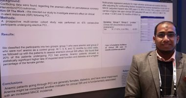 طب قنا تشارك فى فعاليات المؤتمر الدولى الـ25 لأمراض وقسطرة القلب بواشنطن