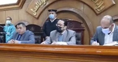 محاكمة 3 متهمين بخطف حقيبة صيدلانية أثناء سيرها بأحد شوارع الشرقية.. لايف
