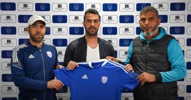 صور .. الخمس الليبى يعلن صفقة مهاجم الزمالك الأسبق