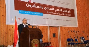 محافظ سوهاج يشهد فعاليات مؤتمر "الانفتاح الثقافى" فى دورته الـ21.. صور 
