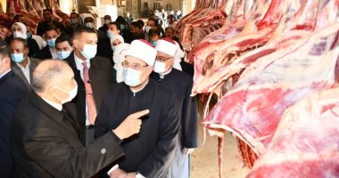 نموذج للعمل الاجتماعى.. وزير الأوقاف يعلن نجاح مشروع صكوك الإطعام.. توزيع 100 طن لحوم على الأسر الأولى بالرعاية.. مختار جمعة: منافذ للمشروع بجوار المساجد الكبرى.. ويؤكد: تصلح بديلا لموائد الرحمن فى رمضان.. صور