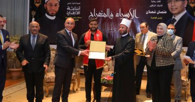 أسامة الأزهرى يحاضر فى ندوة عن الإسراء والمعراج بجامعة الزقازيق
