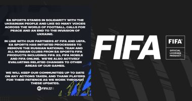 استبعاد منتخب روسيا والأندية من لعبة فيفا 2022 بسبب الحرب على أوكرانيا