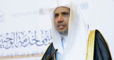 رابطة العالم الإسلامى تطلق الملتقى الإقليمى لخدمة الوحيين من تنزانيا بمشاركة كبار العلماء