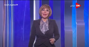 لميس الحديدي: وزراء الاحتلال المتطرفون لا يعترفون بفشل جيشهم واستخباراتهم