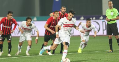 الزمالك يحاول التعادل وفيوتشر يراوغ لتسجيل الهدف الثالث