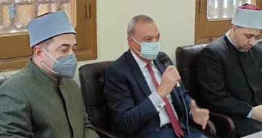 محافظ القليوبية يفتتح أول مركز للمصالحة الأسرية على مستوى الجمهورية ببنها للحد من الطلاق