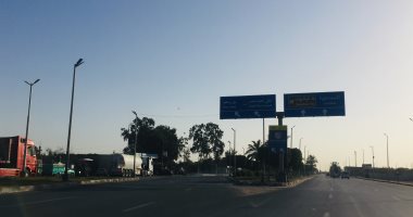 طقس سيئ يضرب عروس القنال.. انخفاض درجة الحرارة ورياح بالإسماعيلية.. لايف 
