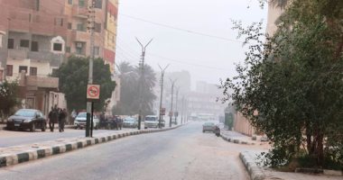طقس المنيا الآن.. الغيوم تحجب أشعة الشمس وانخفاض فى درجات الحرارة "لايف"