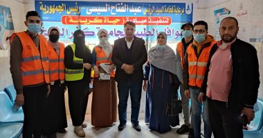 "حياة كريمة" فى قرى مصر.. محافظ الغربية يتفقد مشروعات شبراملس بزفتى.. جامعة جنوب الوادى تنظم ندوات توعوية بـ"العمرة" فى قنا.. والمنيا تطلق قافلة طبية لقرية أبيوها.. وتنظيم 30 جلسة توعية مجتمعية لسيدات قرى أسوان