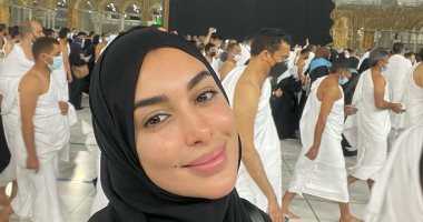 ياسمين صبرى أثناء أداء مناسك العمرة: اللهم إنى أسألك من الأخلاق أطيبها