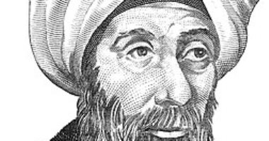الحسن ابن الهيثم يرحل عن عالمنا منذ 982.. لمحة من حياته