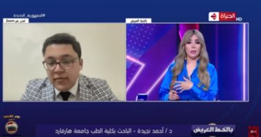 باحث لقناة الحياة: مرض الشلل الرعاش ليس له علاج يسبب الشفاء بنسة 100%