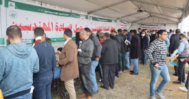 بدء المرحلة الثانية لانتخابات نقابة المهندسين على مقعد النقيب والنقابات الفرعية.. صور