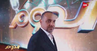 تامر محسن: مصر مليئة بالمواهب.. والإقبال على الموسم الثانى لـ"الدوم" كبير