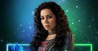 هكذا تظهر مى عز الدين بشخصية سندس الغجرية فى مسلسل "جزيرة غمام"
