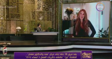 "هند والدكتور نعمان".. الفنانة ليزا: وحشتني الطعمية ومش مصدقة إن الناس فاكراني