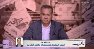 أول استجابة لبرنامج مانشيت.. جامعة الزقازيق تتدخل لعلاج طفل مصاب بالسرطان