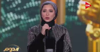 لجنة تحكيم "الدوم" تشيد بالمتسابقة روان ماهر: "صوتك حلو وحبينا حضورك"
