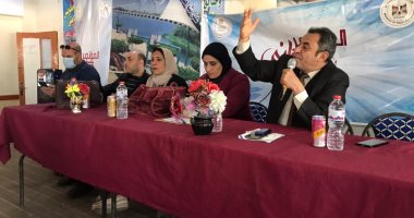 تنظيم المؤتمر الوطنى للنشء بمشاركة 500 طليع في كفر الشيخ.. صور