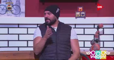 أحمد صلاح حسنى: أصحاب الزوجة ممكن يولعوا الدنيا عن طريق التليفون والجروبات