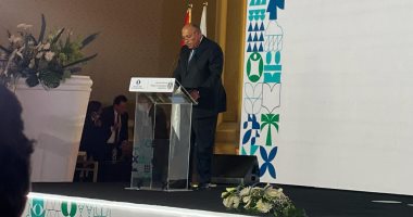 وزير الخارجية: إطلاق استراتيجية تعاون مع البنك الأوروبي تتويجًا للجهود المبذولة  