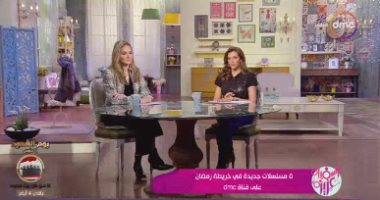 "السفيرة عزيزة": 5 مسلسلات جديدة فى خريطة رمضان على dmc