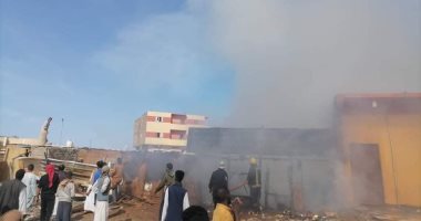 السيطرة على حريق شب في عدد من الأكشاك بالسوق التجاري بالشلاتين دون إصابات 