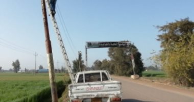 رئيس مدينة بيلا يشدد على الاستجابة لشكاوى المواطنين بمنظومة النظافة.. صور