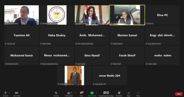 الهجرة تعلن طرح استمارة تسجيل موحدة للطلاب الدارسين فى أوكرانيا.. صور