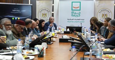 العمليات المركزية لـ"حياة كريمة" تطلق حوارا مجتمعيا مع مؤسسات المجتمع المدنى
