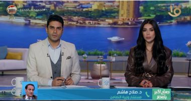 مستشار وزيرة التضامن: الإنفاق على "تكافل وكرامة" يقدر بـ 20 مليار جنيه سنويا