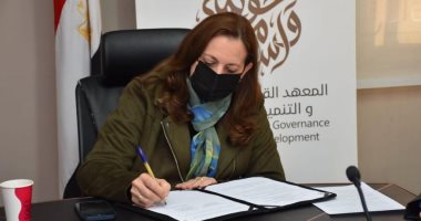 مذكرة تفاهم بين معهد الحوكمة وكلية هيرتى الألمانية لتطوير القدرات البشرية