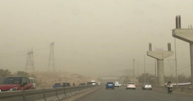 حالة الطقس اليوم الخميس 13/10/2022 فى مصر