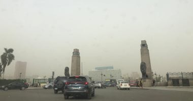 التليفزيون هذا المساء.. الأرصاد: العظمى على القاهرة الكبرى 33 درجة