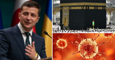 باختصار..أهم الأخبار العالمية والعربية حتى 12ظهرا..مصلون يؤدون الصلاة بالمسجد الحرام دون تباعد بعد رفع إجراءات كورونا..روسيا:تدمير قاعدة جوية أوكرانية بأسلحة عالية الدقة..إصابة وزير مالية كوريا الجنوبية بكورونا