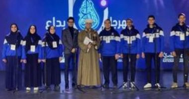 شباب جامعة الأزهر يشاركون بصورتهم من داخل مهرجان "ابداع" للانشاد الدينى