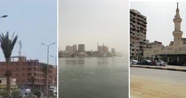 طقس غير مستقر ورياح خماسينية محملة بالرمال فى المحافظات.. غيوم وأمطار خفيفة بالإسماعيلية.. نشاط للرياح وسطوع لأشعة الشمس ببنى سويف.. طقس دافئ بالأقصر والشرقية وأسيوط.. والبحر الأحمر تستعد للعاصفة الترابية