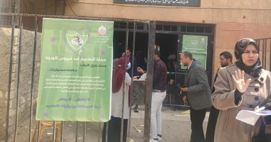 بدء حملة طرق الأبواب لتطعيم المواطنين بلقاحات كورونا بالأقصر .. صور