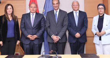 الاتصالات: بروتوكول لإنشاء أكاديمية تدريب لإعداد كوادر للعمل فى البنك الأهلى