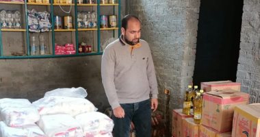 ضبط سلع تموينية داخل إحدى المحلات بالإسكندرية قبل بيعها فى السوق السوداء