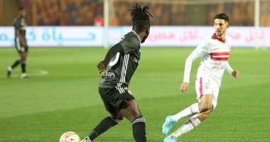 الزمالك يواصل انتصاراته المحلية ويهزم الجونة بهدفين لهدف..صور