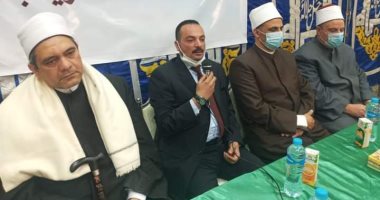 افتتاح أول مركز للمصالحة الأسرية للأوقاف بالجيزة.. صور